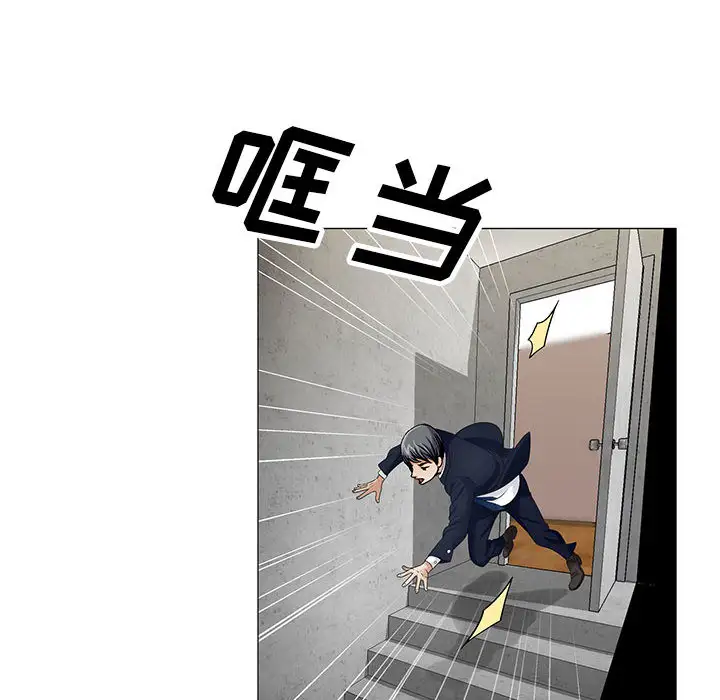 第10章 - 第24.jpg页