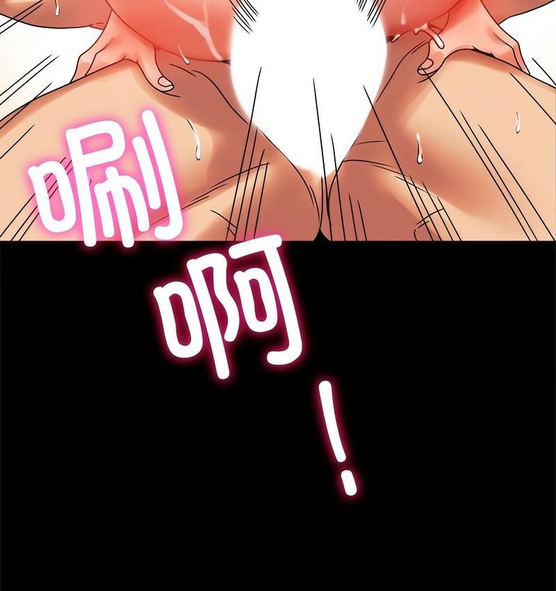 第19话 - 第102.jpg页
