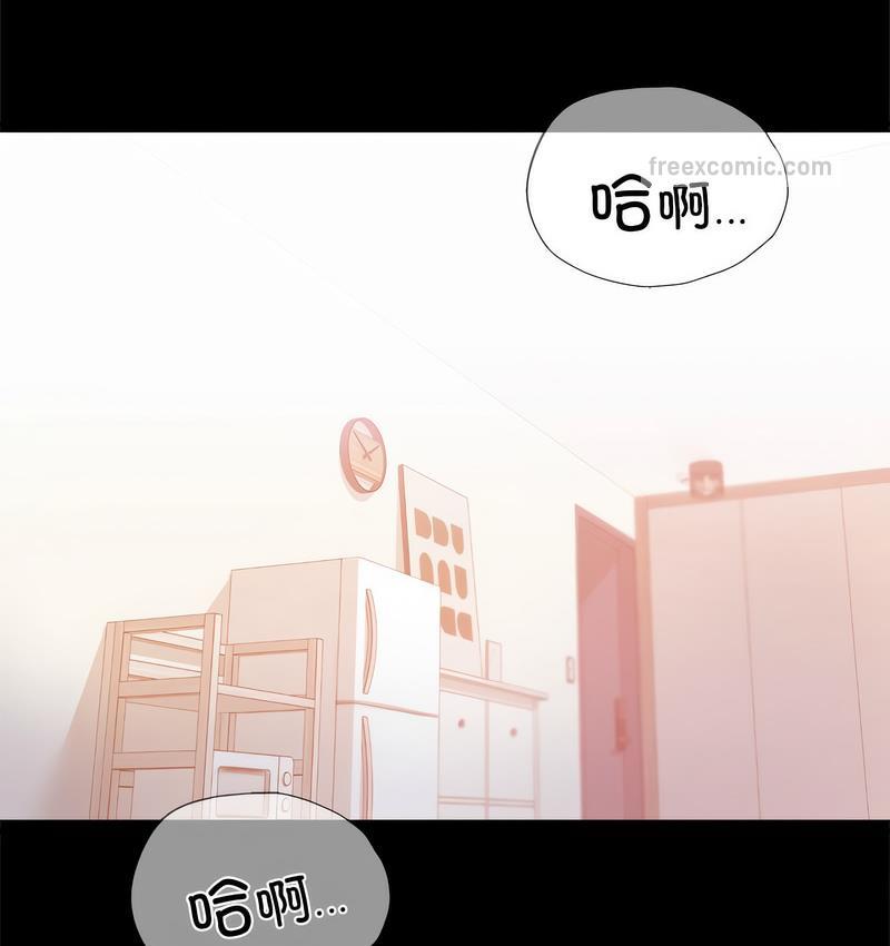第19话 - 第105.jpg页