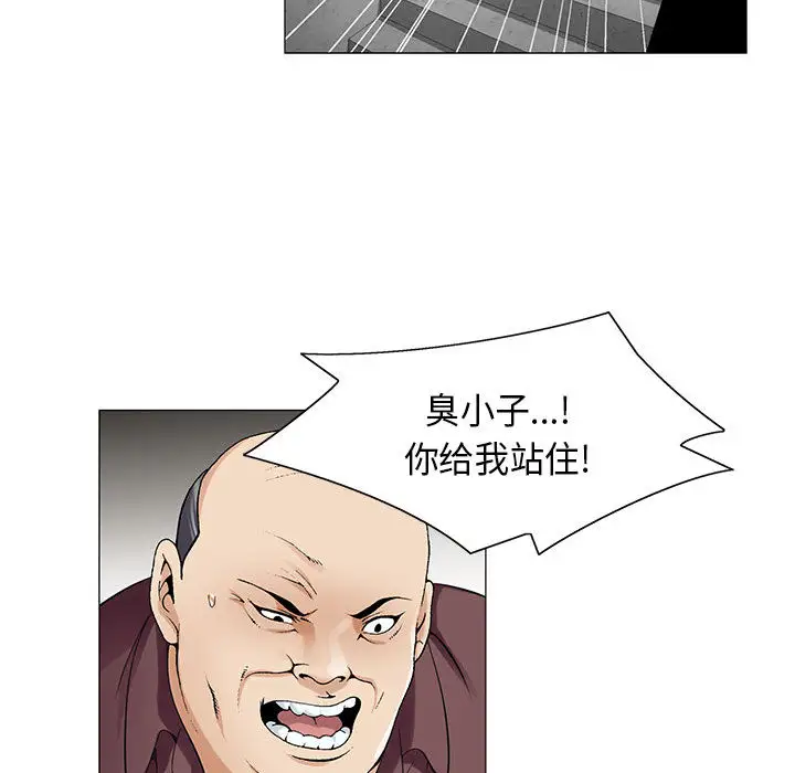 第10章 - 第25.jpg页