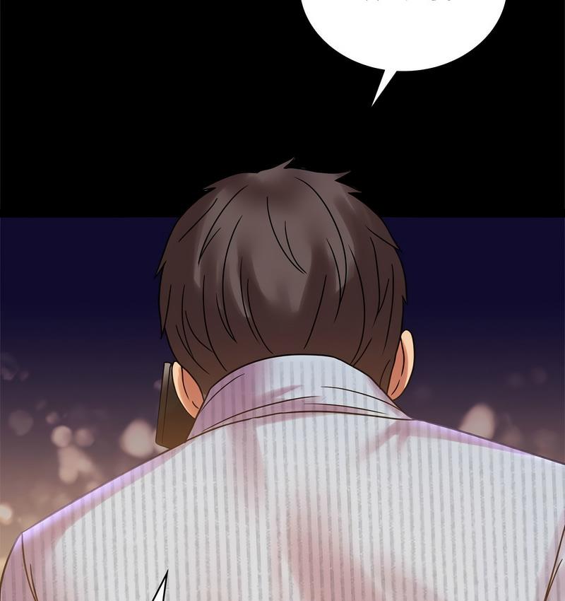 第19话 - 第143.jpg页