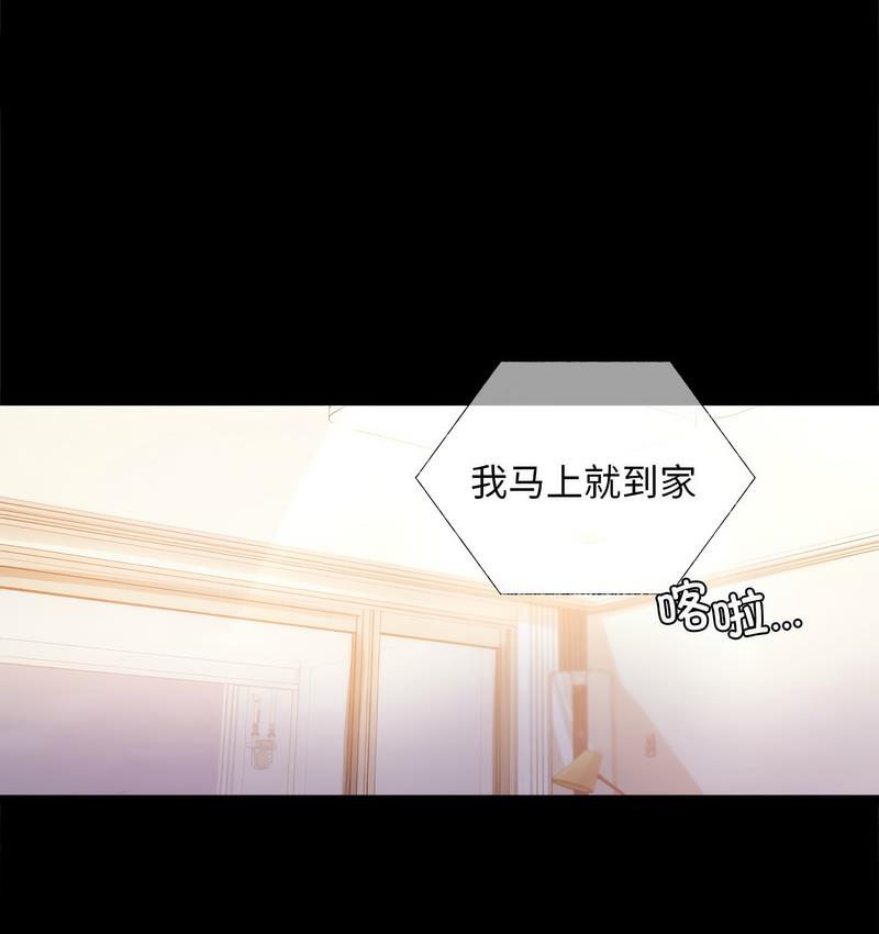 第19话 - 第157.jpg页