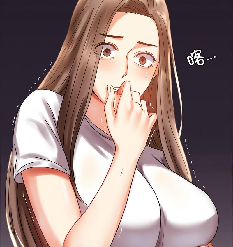 第19话 - 第162.jpg页