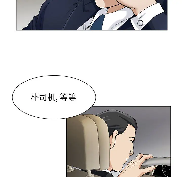 第9章 - 第94.jpg页
