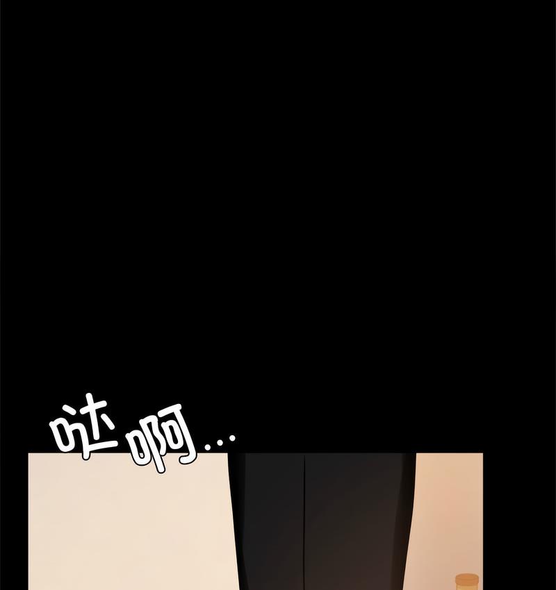 第19话 - 第170.jpg页