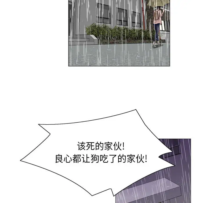 第10章 - 第27.jpg页