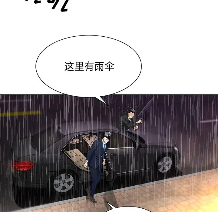 第9章 - 第97.jpg页
