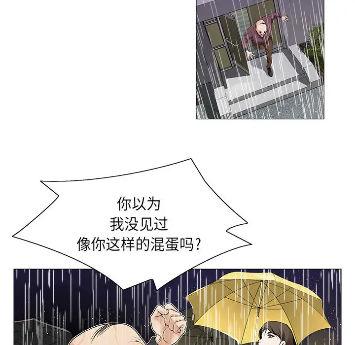 第10章 - 第28.jpg页
