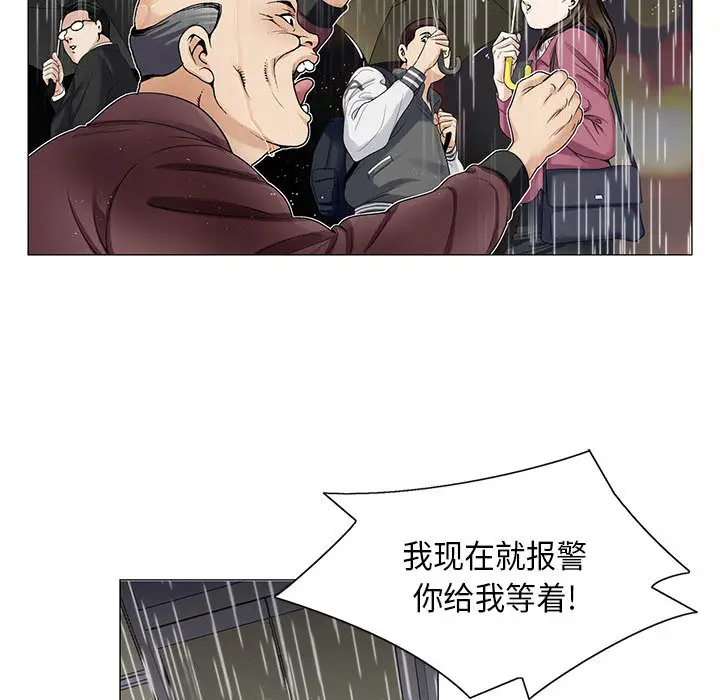 第10章 - 第29.jpg页