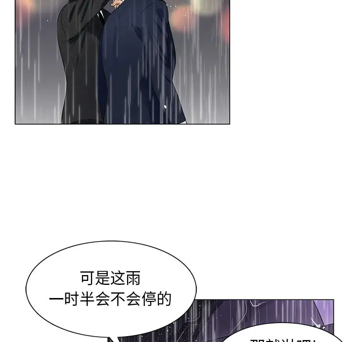 第9章 - 第99.jpg页