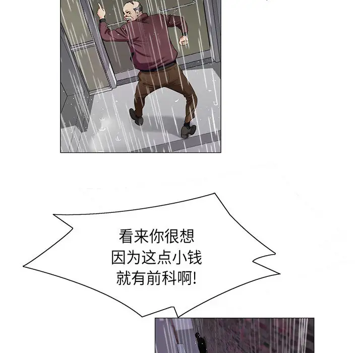 第10章 - 第30.jpg页