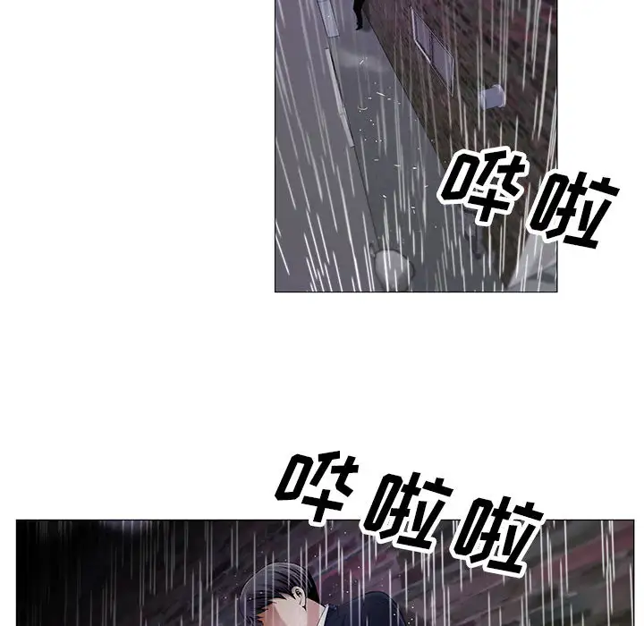 第10章 - 第31.jpg页