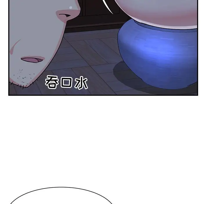 第11话 - 第103.jpg页
