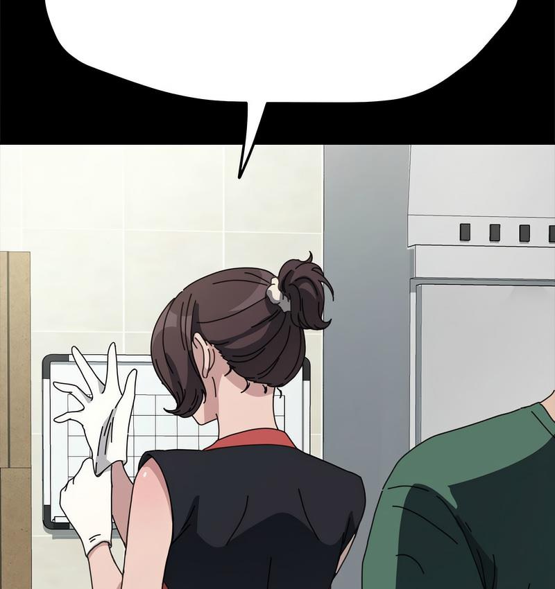 第38话 - 第30.jpg页
