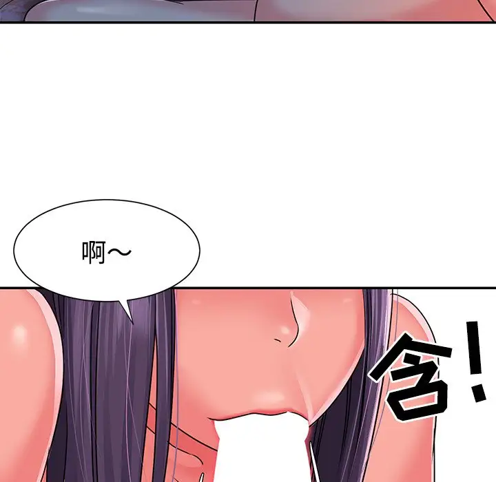 第10话 - 第35.jpg页