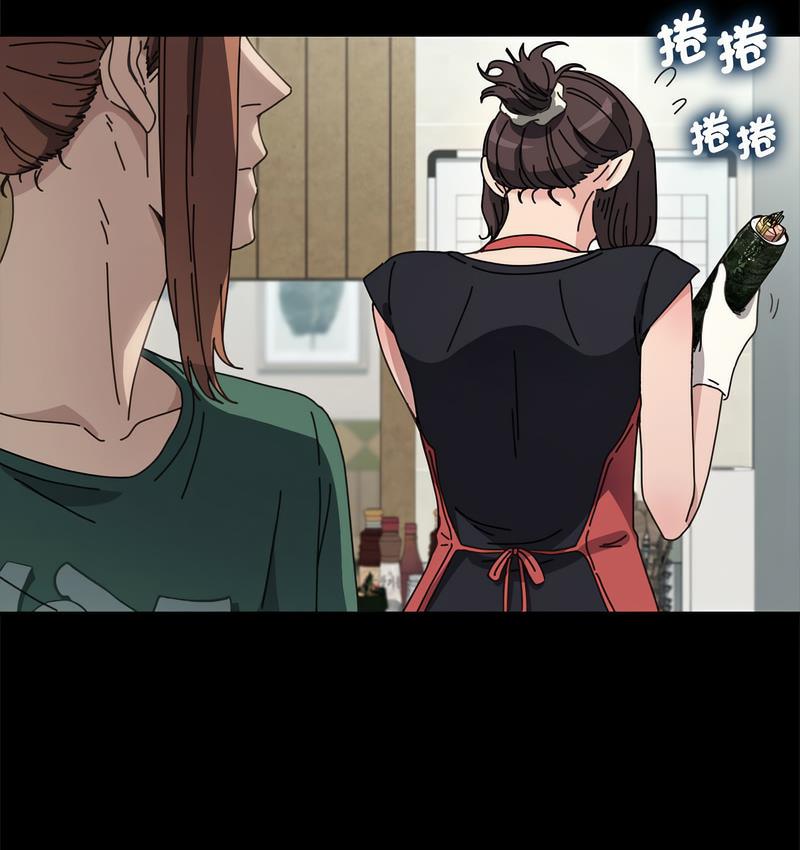 第38话 - 第36.jpg页