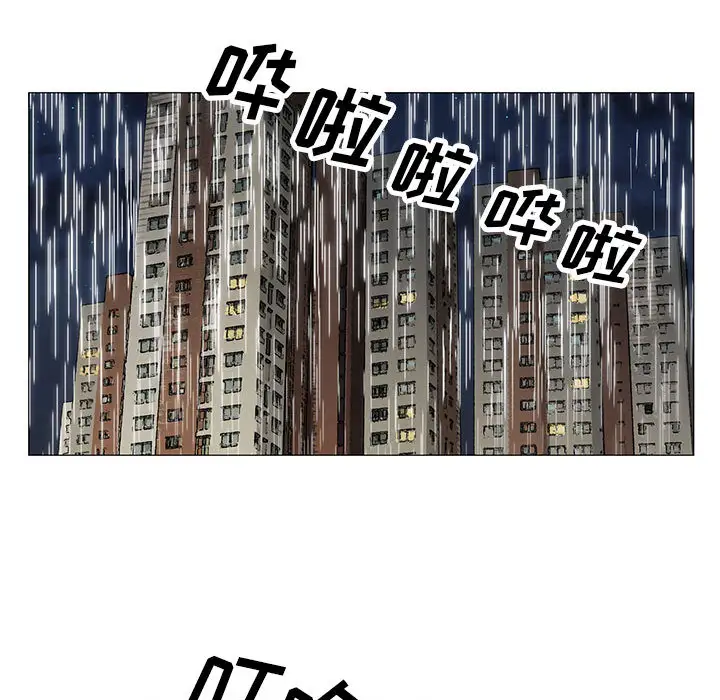第10章 - 第33.jpg页