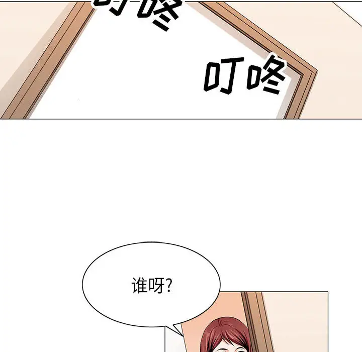 第10章 - 第34.jpg页