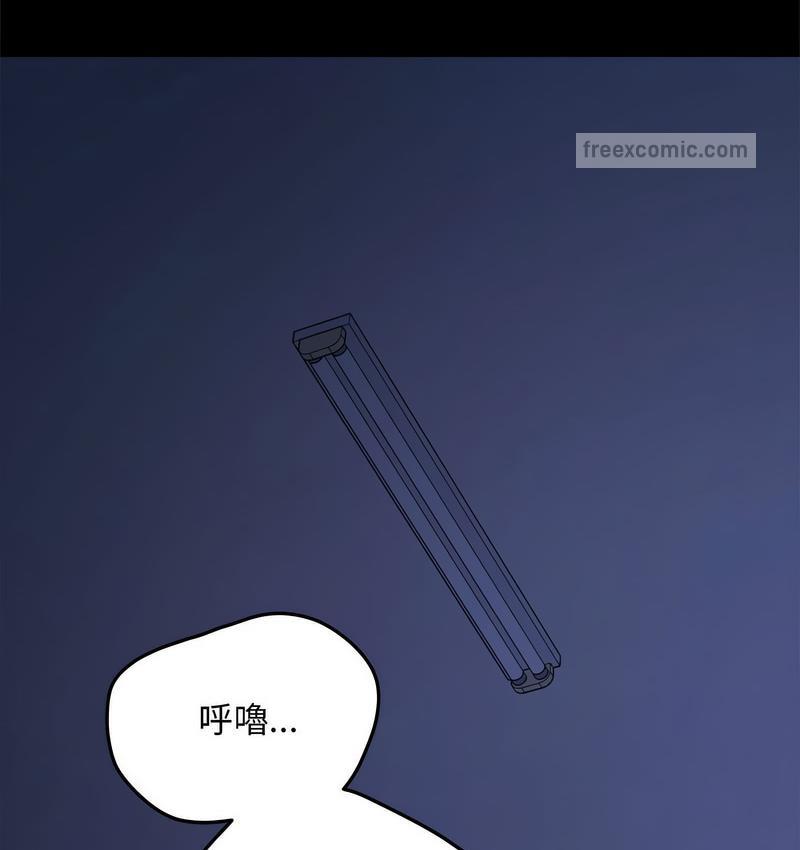 第38话 - 第105.jpg页