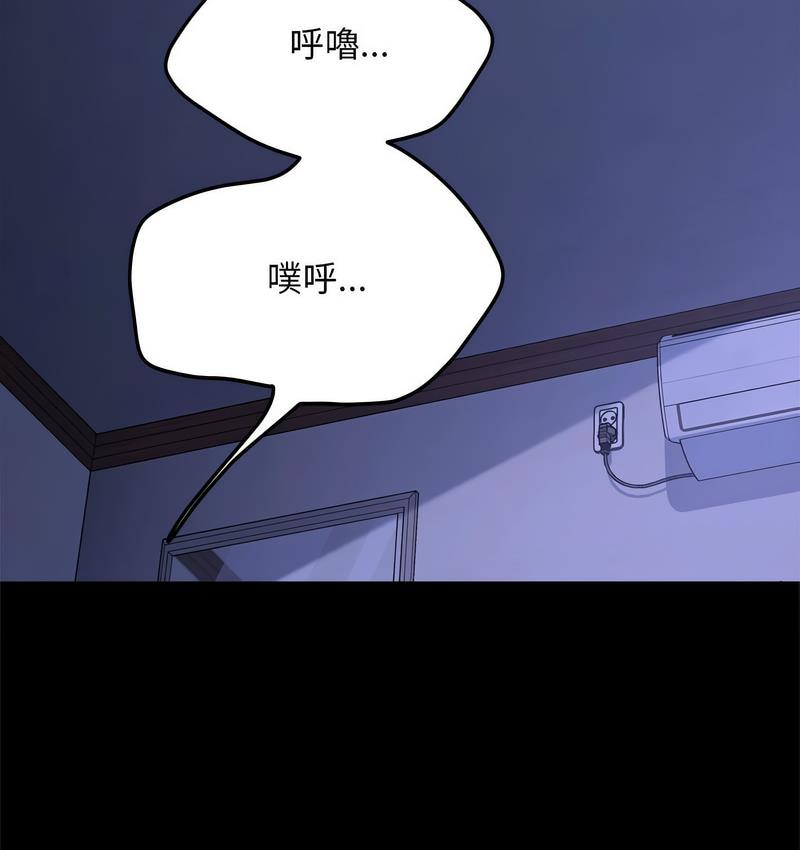 第38话 - 第106.jpg页