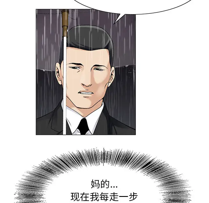 第9章 - 第107.jpg页