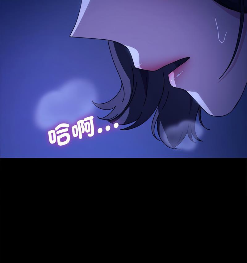 第38话 - 第123.jpg页