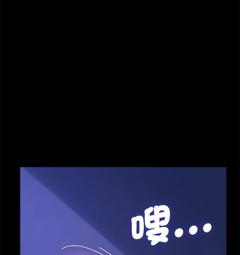 第38话 - 第124.jpg页