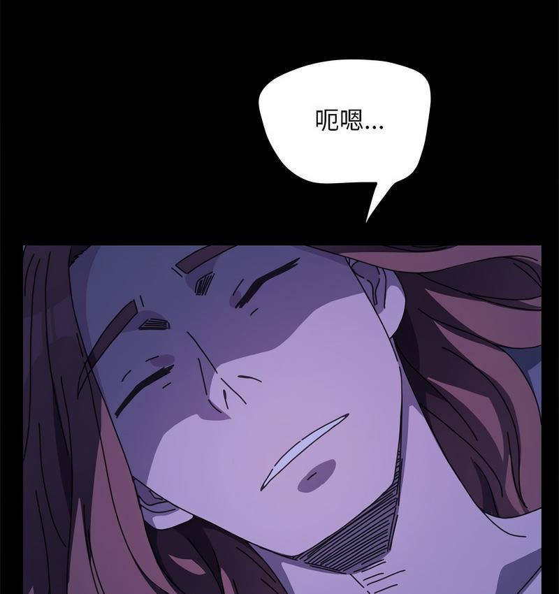 第38话 - 第129.jpg页