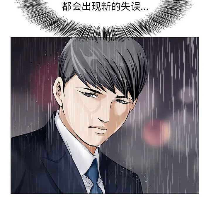 第9章 - 第108.jpg页