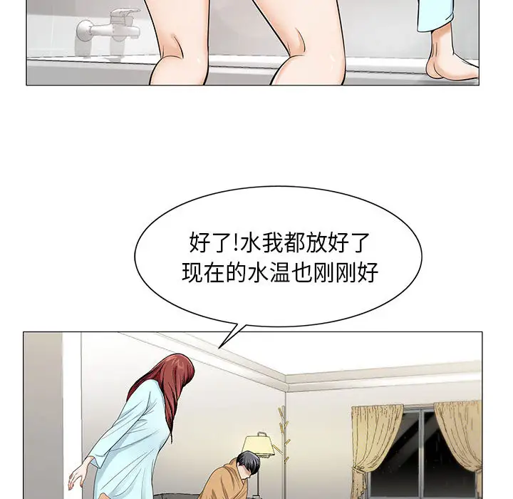 第10章 - 第43.jpg页