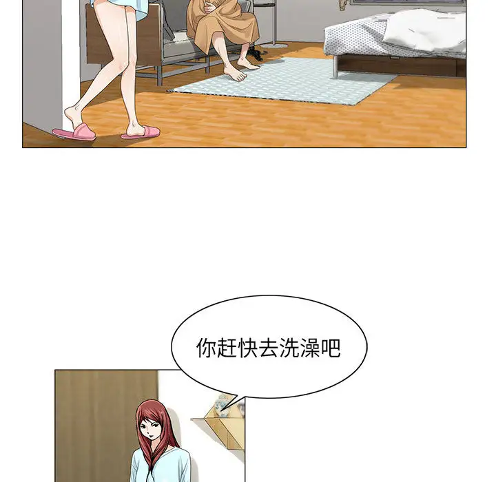 第10章 - 第44.jpg页