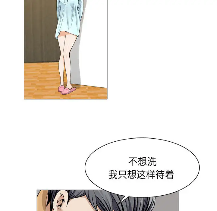 第10章 - 第45.jpg页