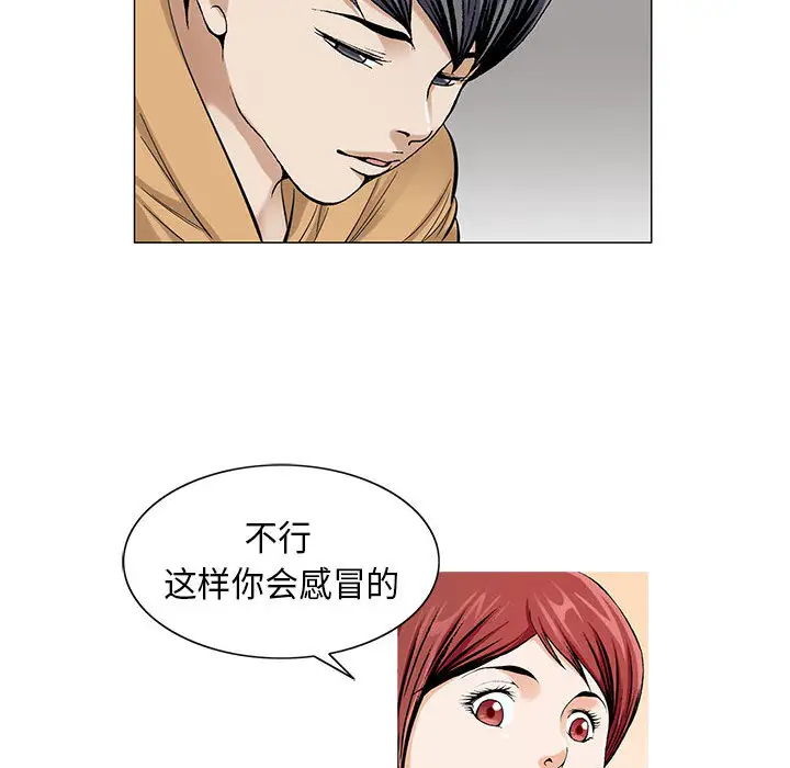 第10章 - 第46.jpg页