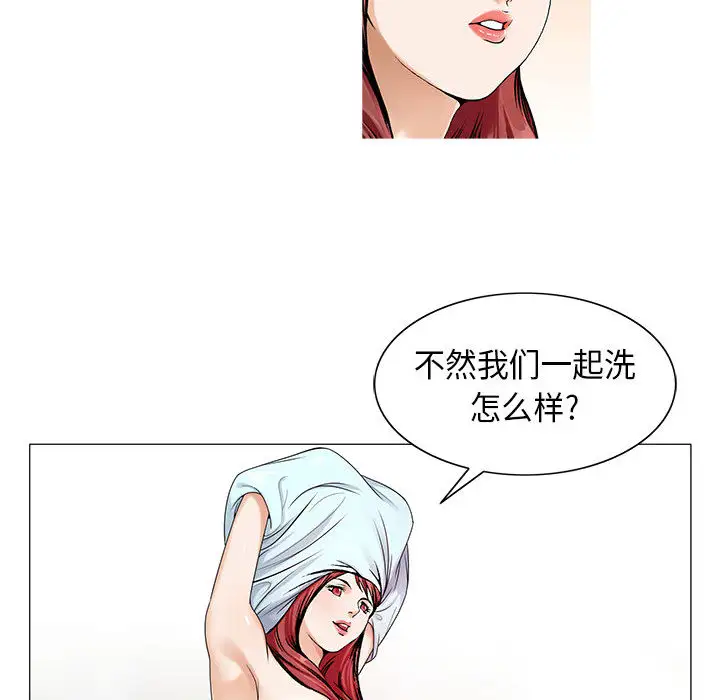 第10章 - 第47.jpg页