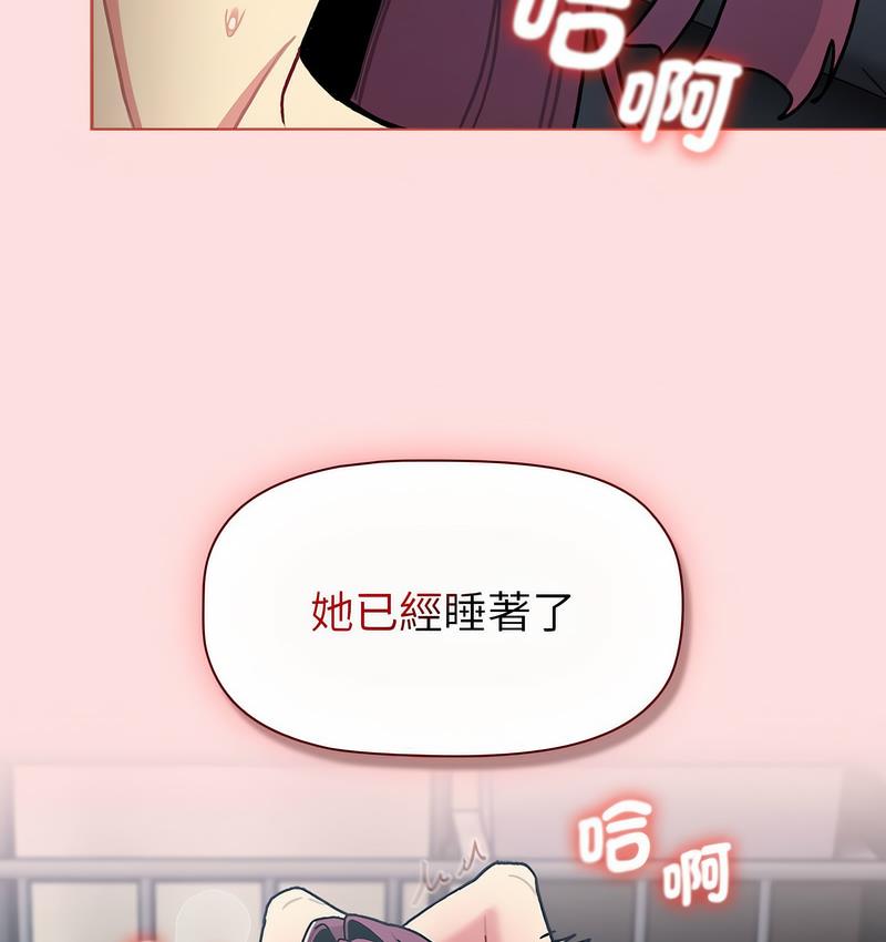 第104话 - 第17.jpg页