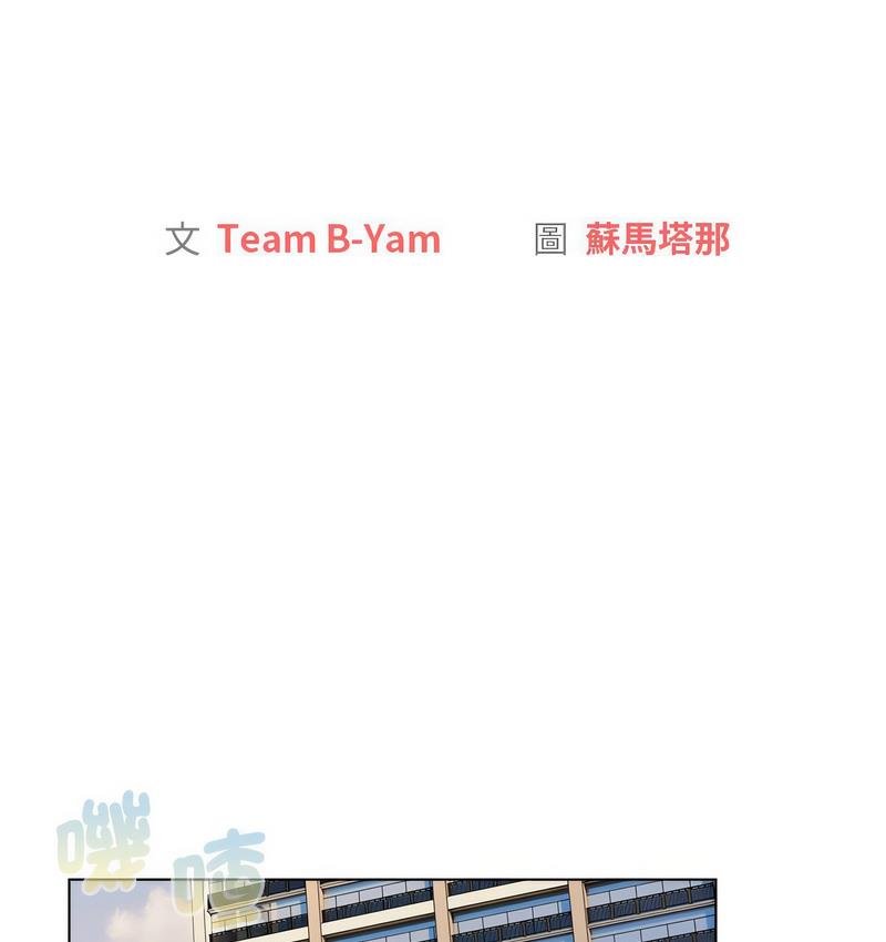 第104话 - 第22.jpg页