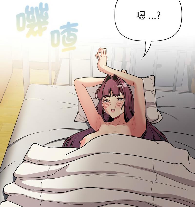第104话 - 第25.jpg页