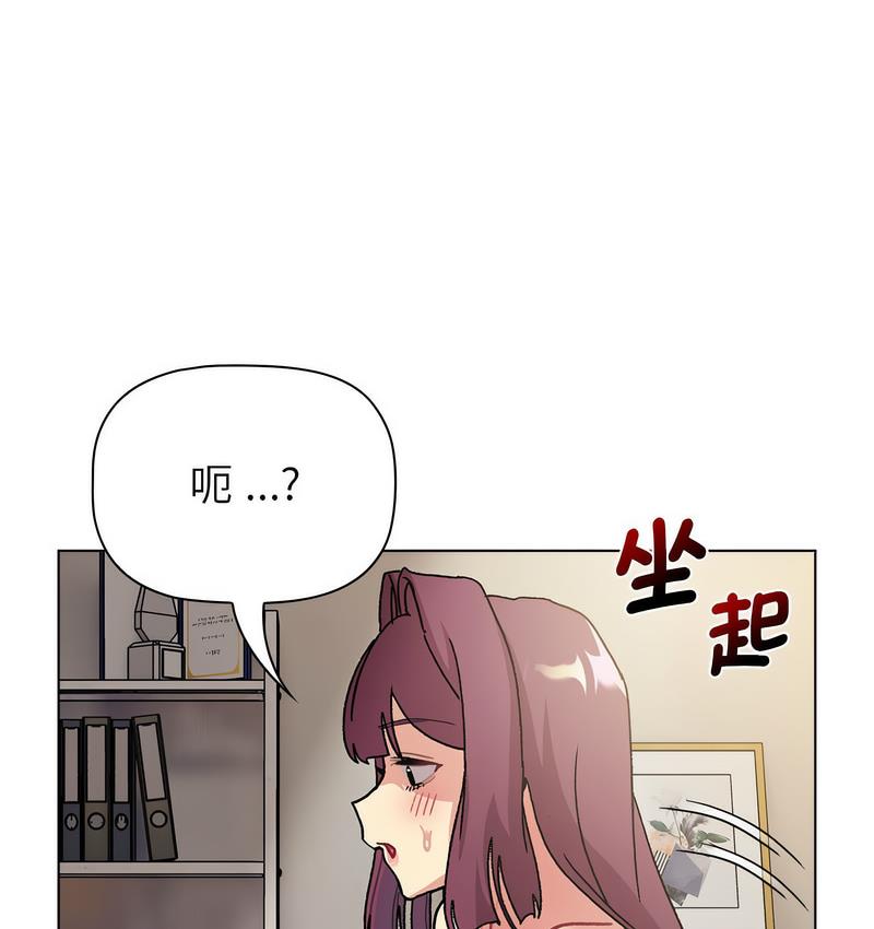 第104话 - 第27.jpg页