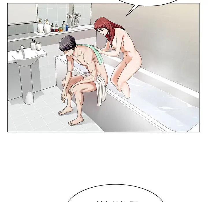 第10章 - 第49.jpg页