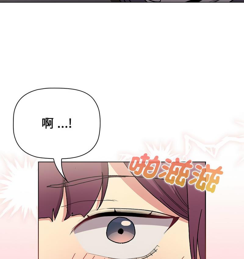 第104话 - 第34.jpg页