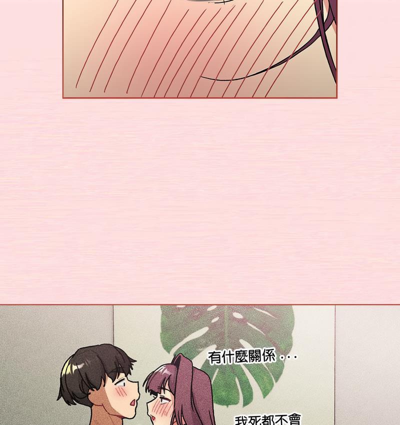 第104话 - 第35.jpg页