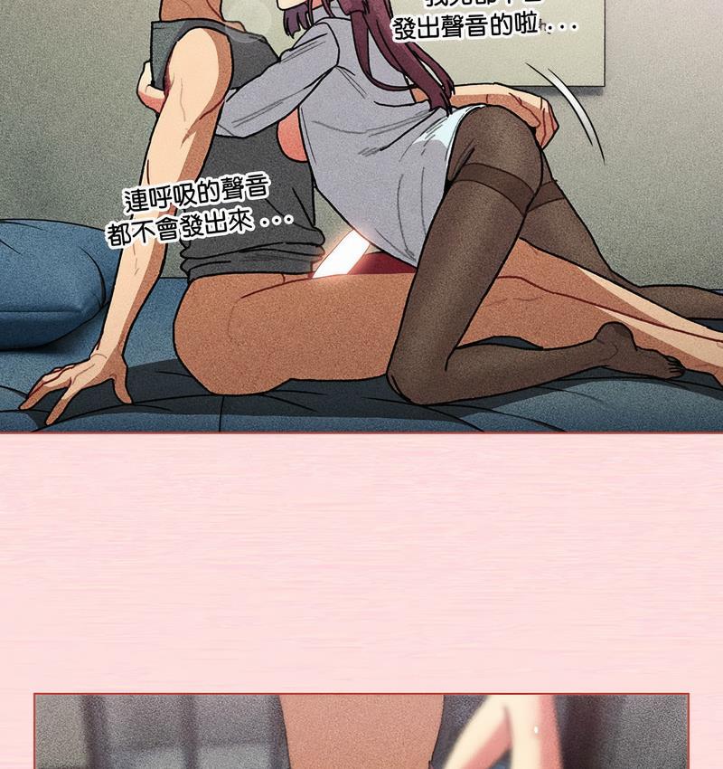 第104话 - 第36.jpg页