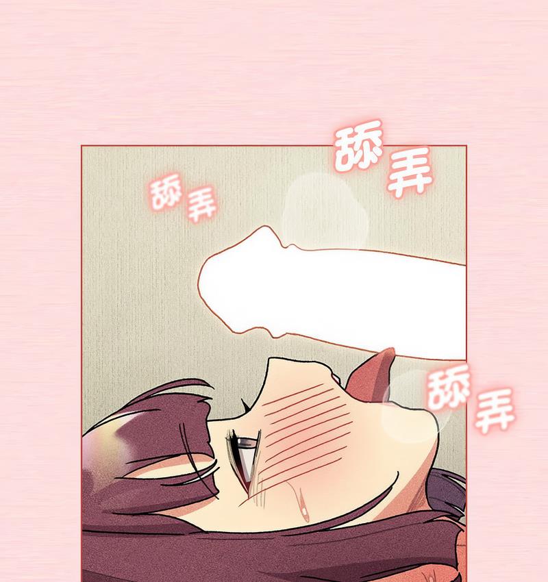 第104话 - 第39.jpg页