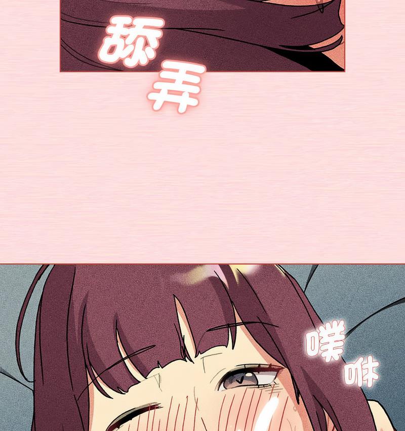 第104话 - 第40.jpg页