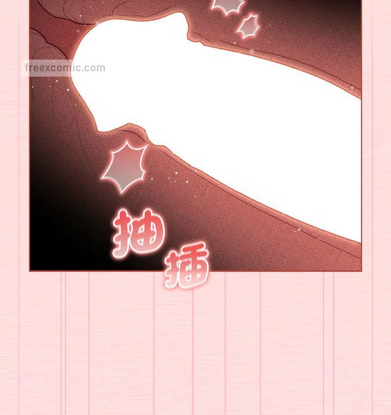 第104话 - 第42.jpg页