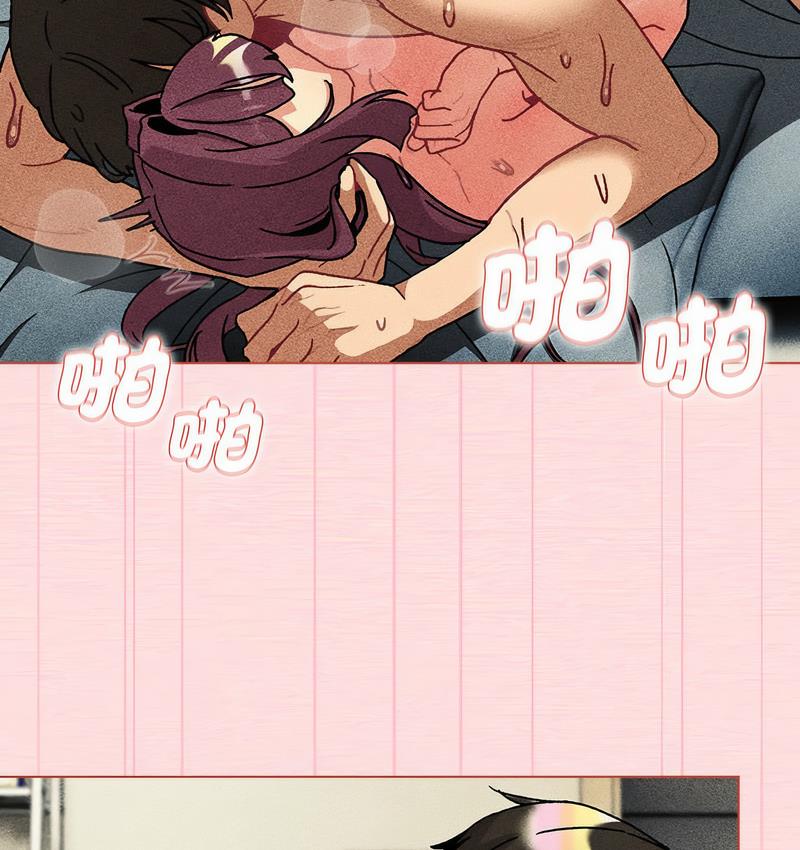 第104话 - 第45.jpg页