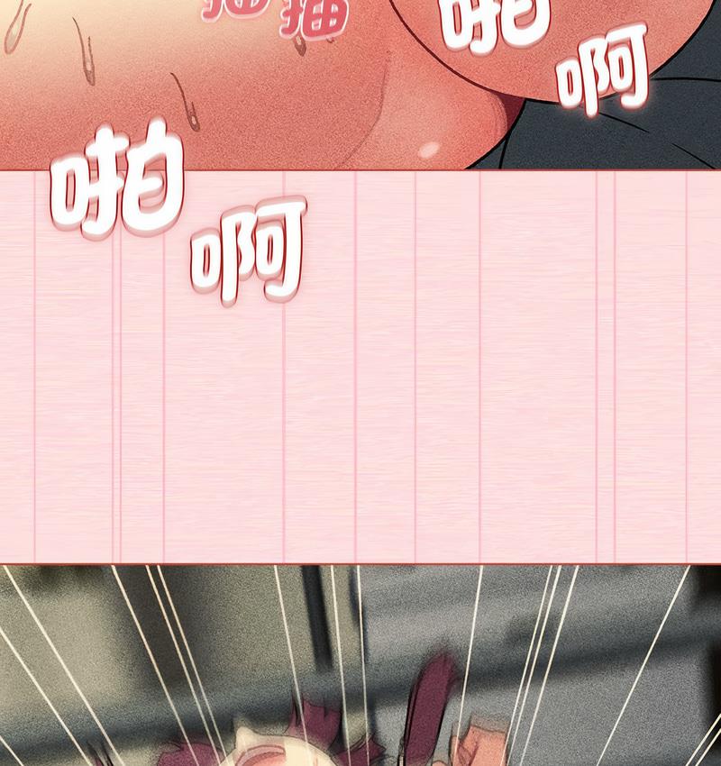 第104话 - 第48.jpg页