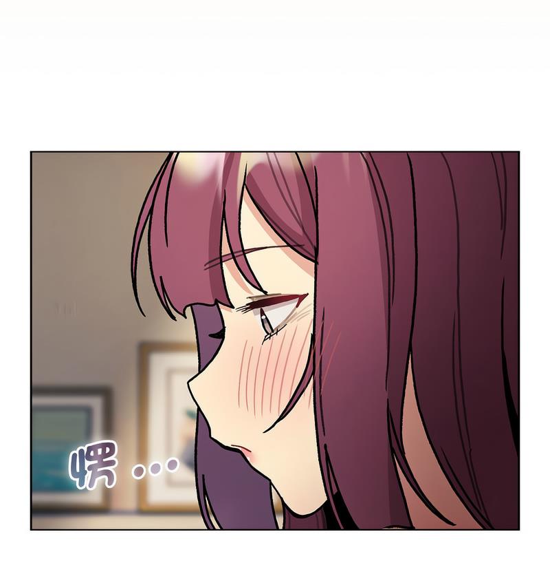 第104话 - 第69.jpg页
