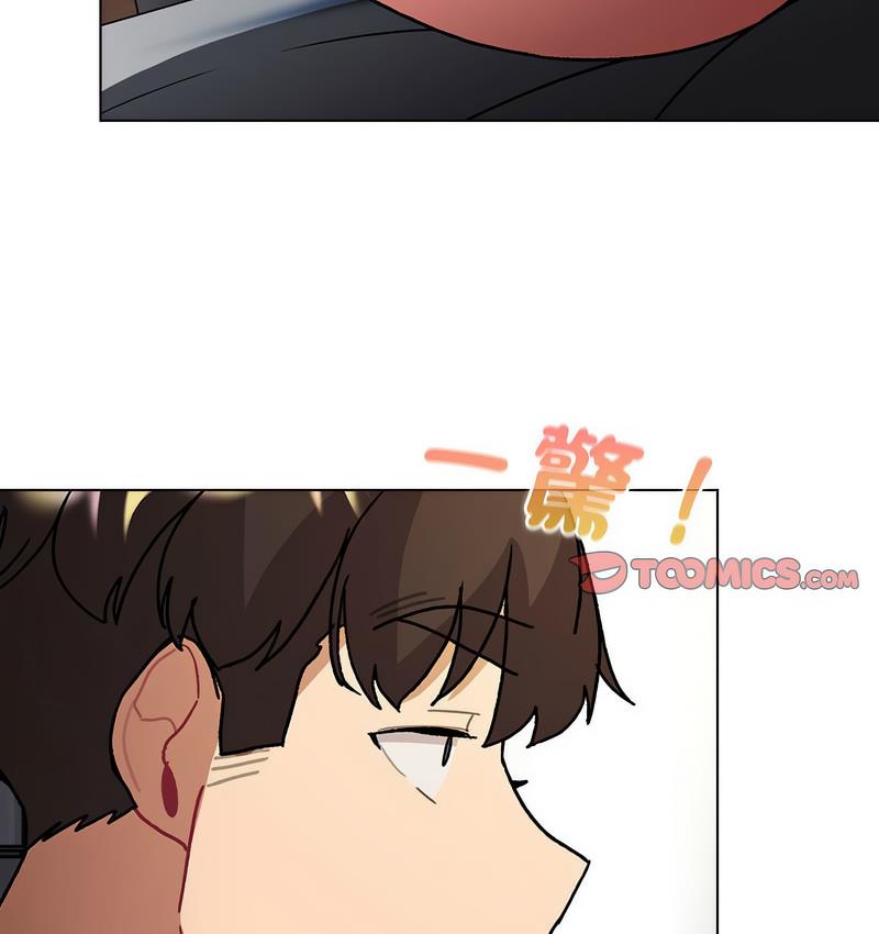 第104话 - 第80.jpg页
