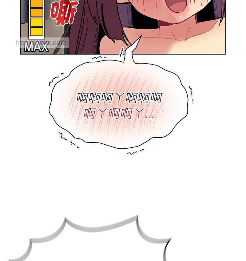 第104话 - 第84.jpg页